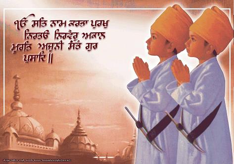 Sikh <b>Missionary</b> <b>Society</b> (U.K)