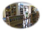 The Resource Centre