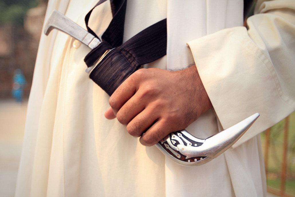 Kirpan