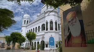 Kartarpur Sahib