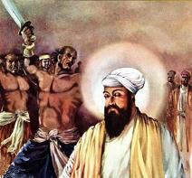 Martyrdom of Guru Tagh Bahadur