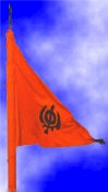 Nishan Sahib