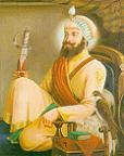 Guru Hargobind Sahib