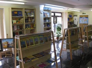 Resource Centre