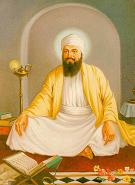 Guru Tegh Bahadur