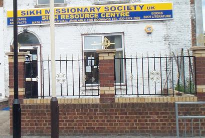 The Sikh Missionary Society (U.K.) Constitution