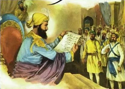 Zafarnama