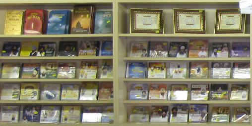 Products at the Sikh Missionary Society