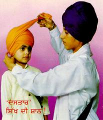 Ceremony of Dastar Sajauni