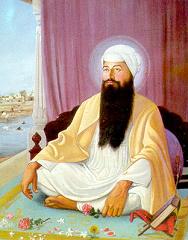 Guru Ram Das ji