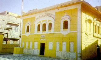 Janam Asthan Ram Das, Lahore