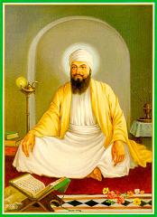 Guru Tegh Bahadur