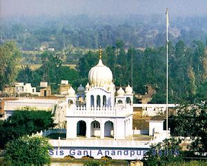 Sis Ganj, Anandpur