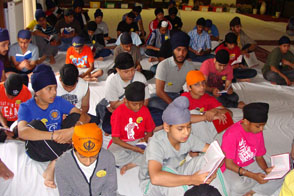SMS Camp