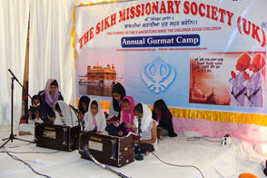 SMS Camp