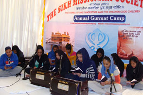 SMS Camp